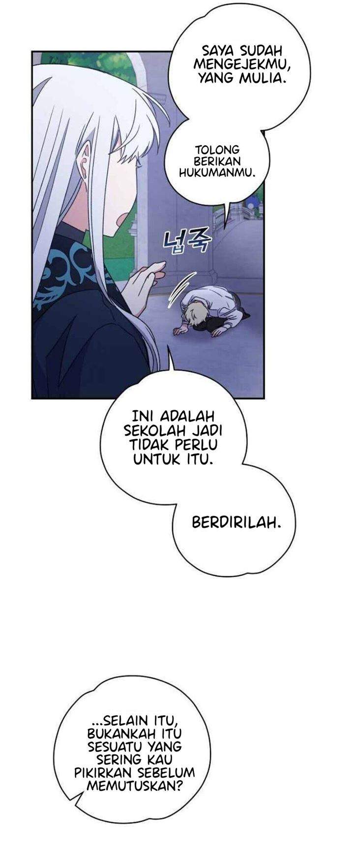 YIGRET Chapter 28 - halaman 31
