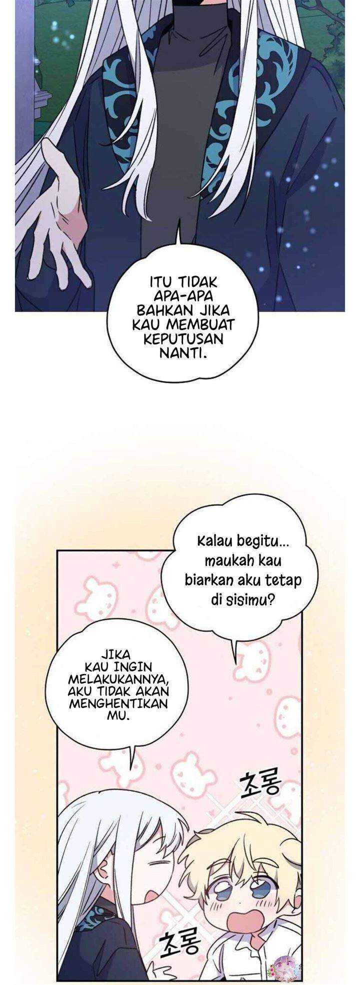 YIGRET Chapter 28 - halaman 33