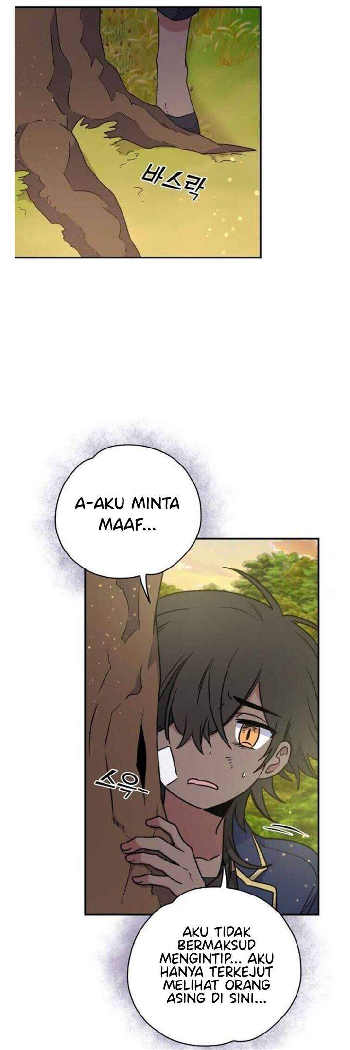 YIGRET Chapter 29 - halaman 32