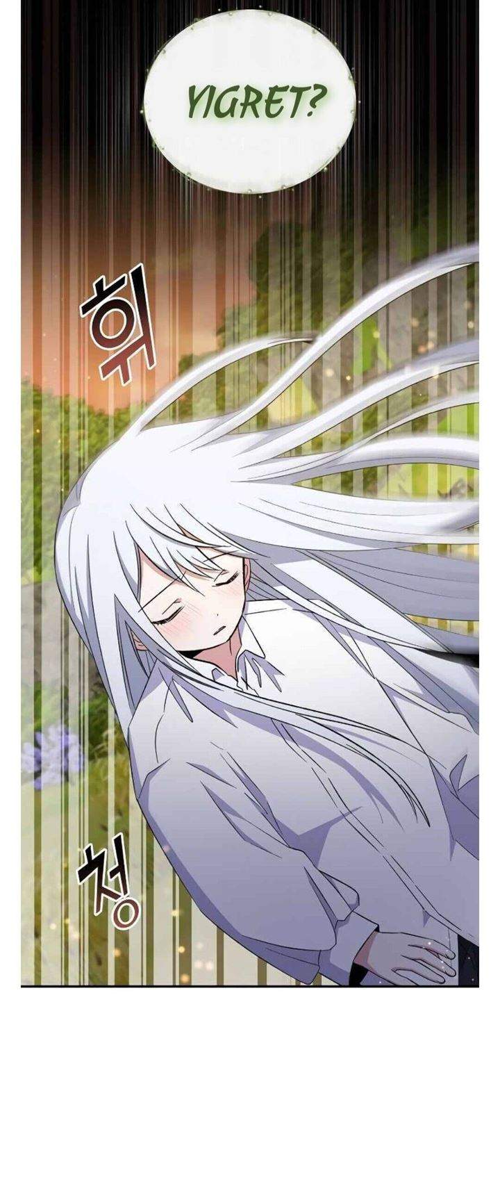 YIGRET Chapter 30 - halaman 10