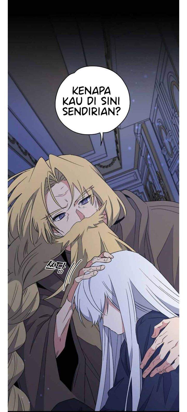 YIGRET Chapter 30 - halaman 26