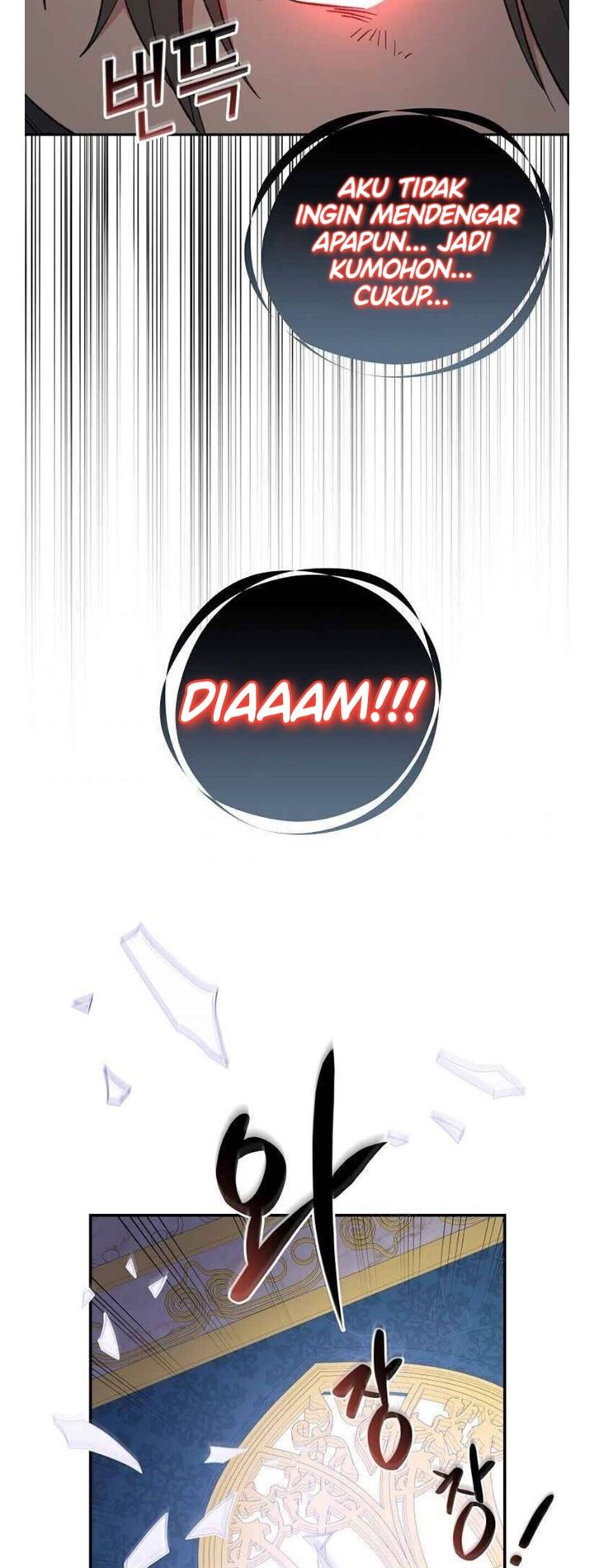 YIGRET Chapter 31 - halaman 19