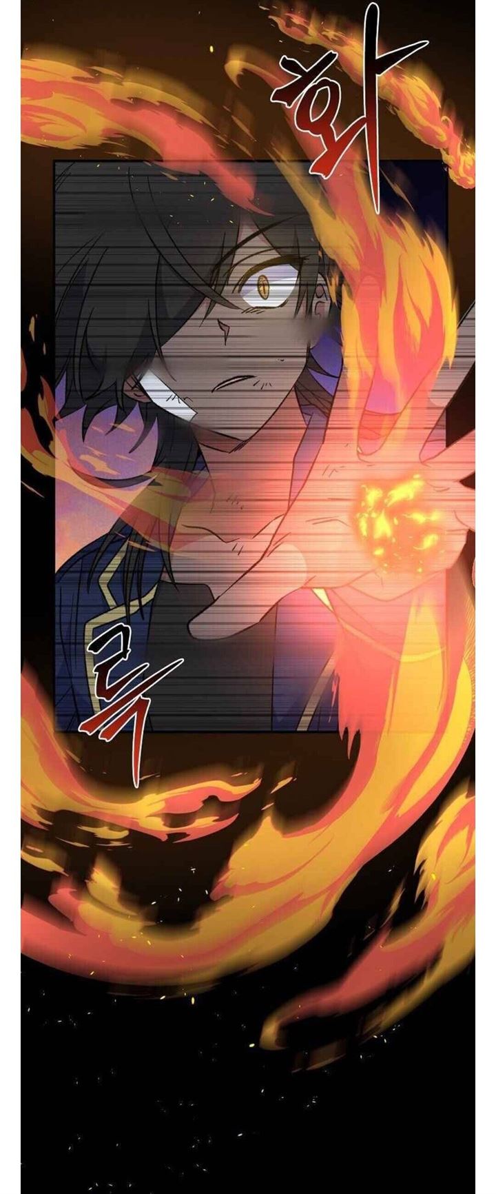 YIGRET Chapter 31 - halaman 24