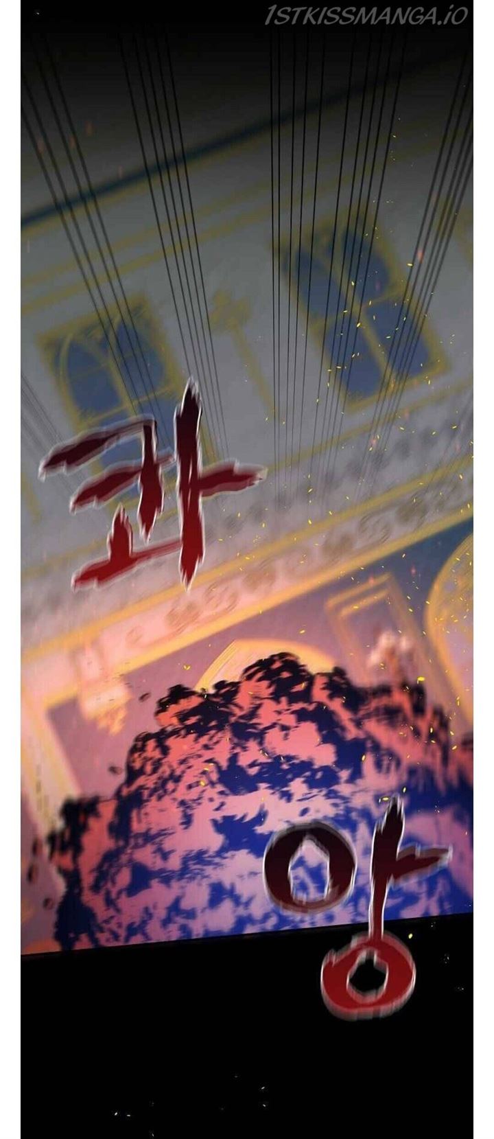 YIGRET Chapter 31 - halaman 25