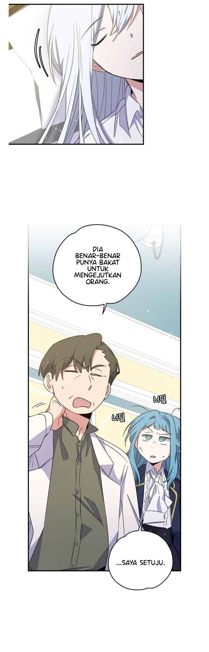 YIGRET Chapter 31 - halaman 3