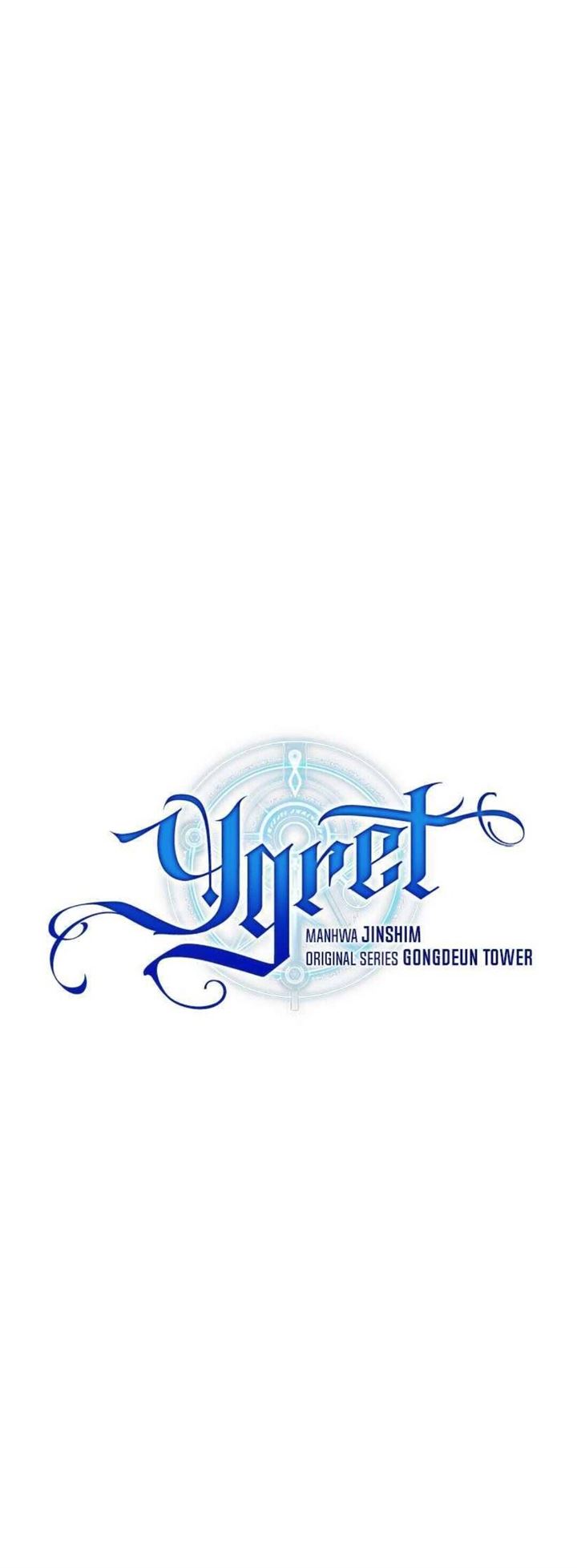 YIGRET Chapter 31 - halaman 6