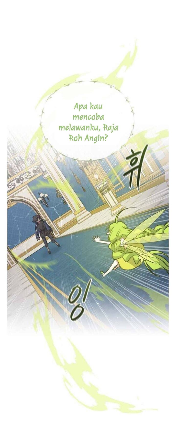 YIGRET Chapter 32 - halaman 10