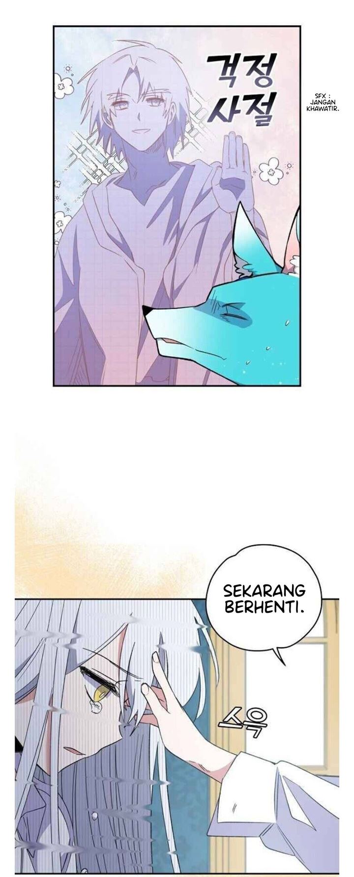 YIGRET Chapter 32 - halaman 17