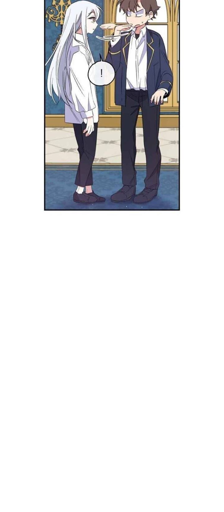 YIGRET Chapter 32 - halaman 24