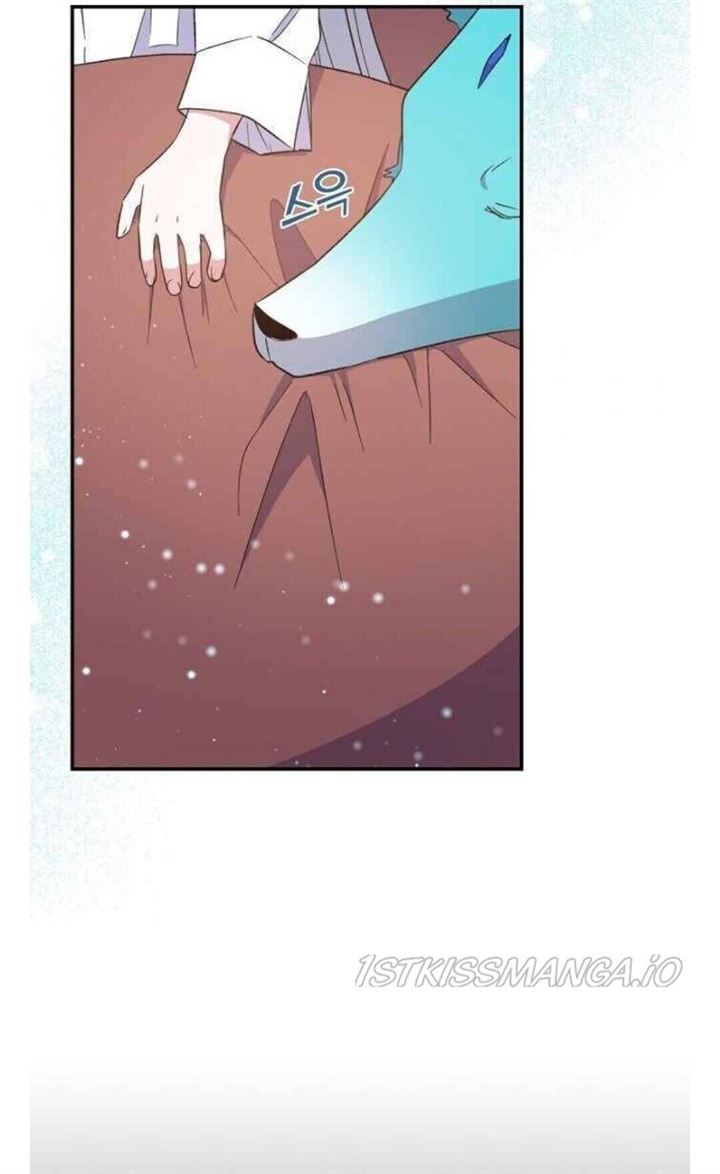 YIGRET Chapter 32 - halaman 38