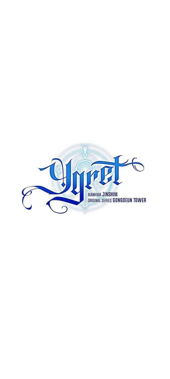 YIGRET Chapter 33 - halaman 11