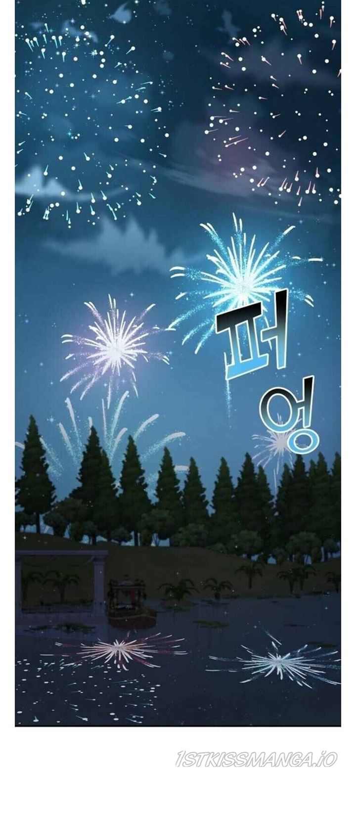 YIGRET Chapter 34 - halaman 28