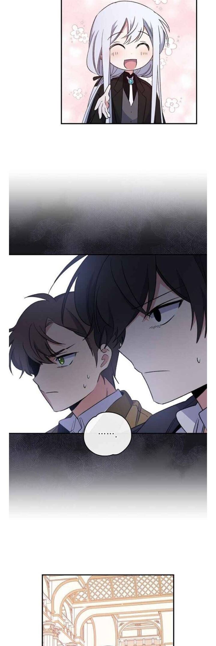 YIGRET Chapter 34 - halaman 41