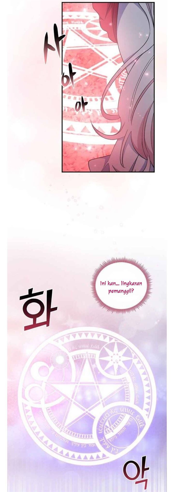 YIGRET Chapter 34 - halaman 47