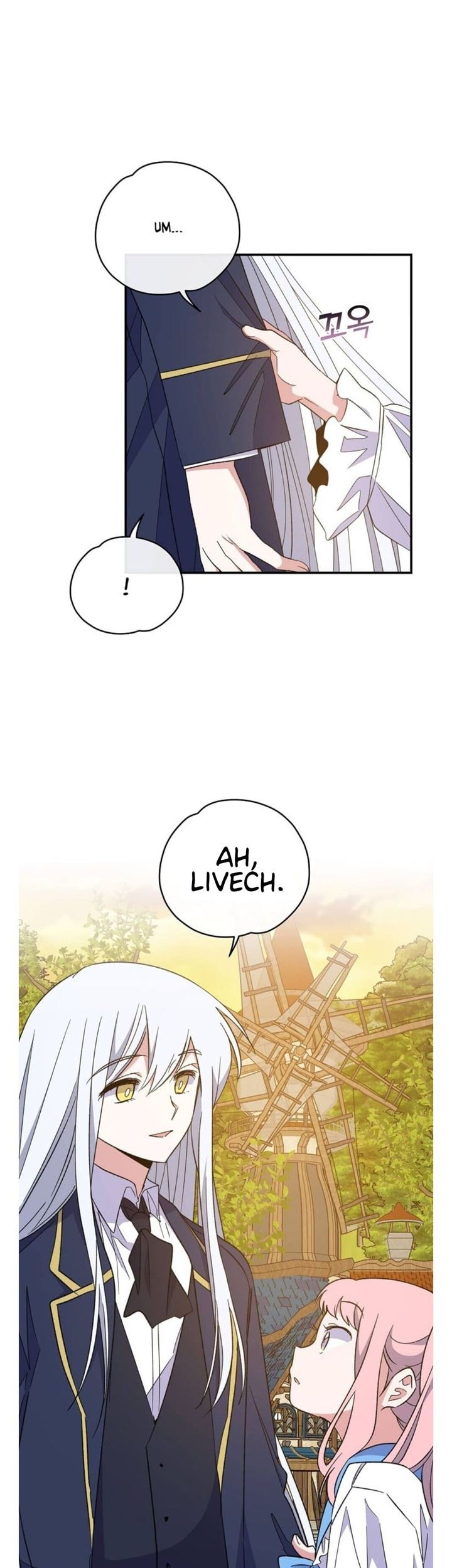 YIGRET Chapter 35 - halaman 14
