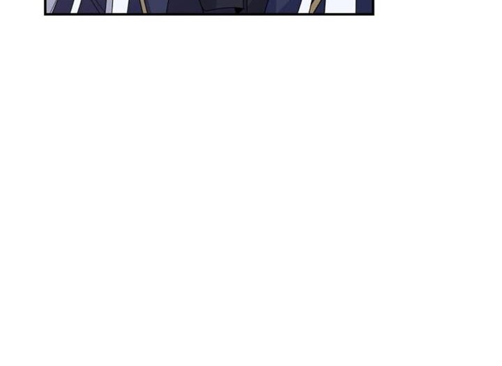 YIGRET Chapter 35 - halaman 23
