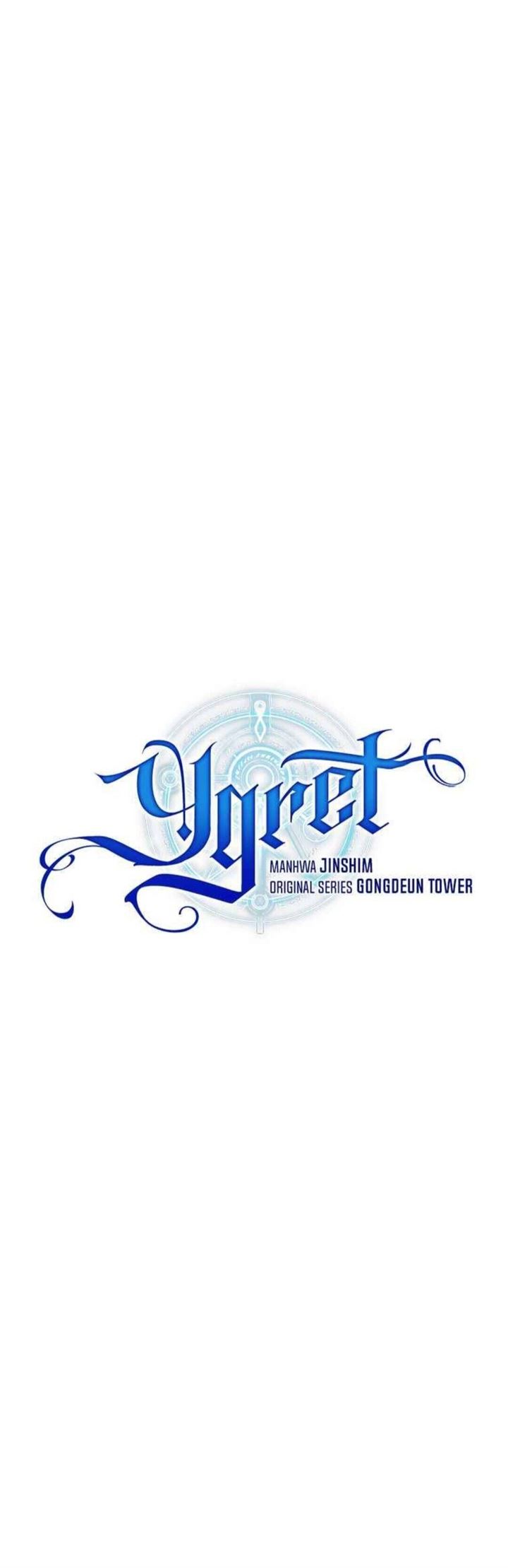 YIGRET Chapter 36 - halaman 16