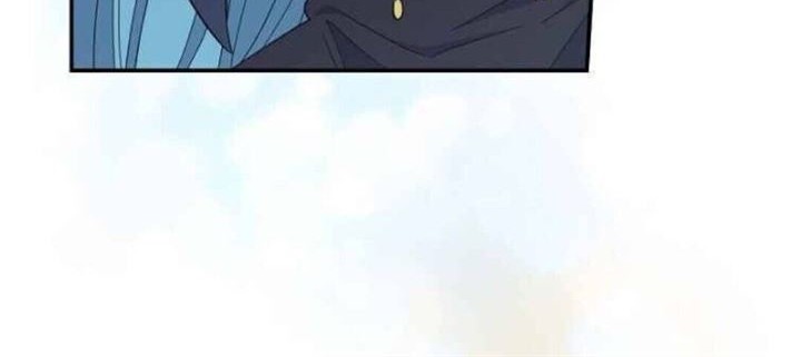 YIGRET Chapter 36 - halaman 18