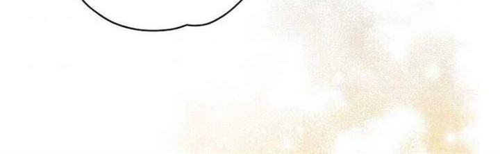 YIGRET Chapter 36 - halaman 38