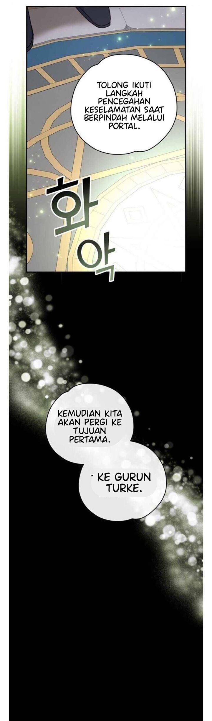 YIGRET Chapter 36 - halaman 44
