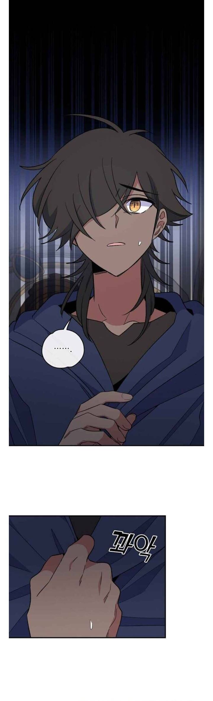 YIGRET Chapter 36 - halaman 50