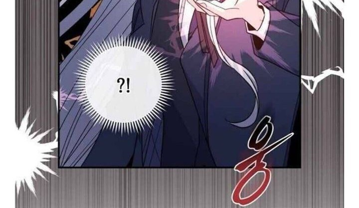 YIGRET Chapter 36 - halaman 61