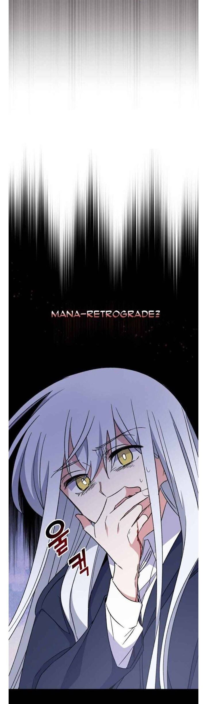 YIGRET Chapter 36 - halaman 62