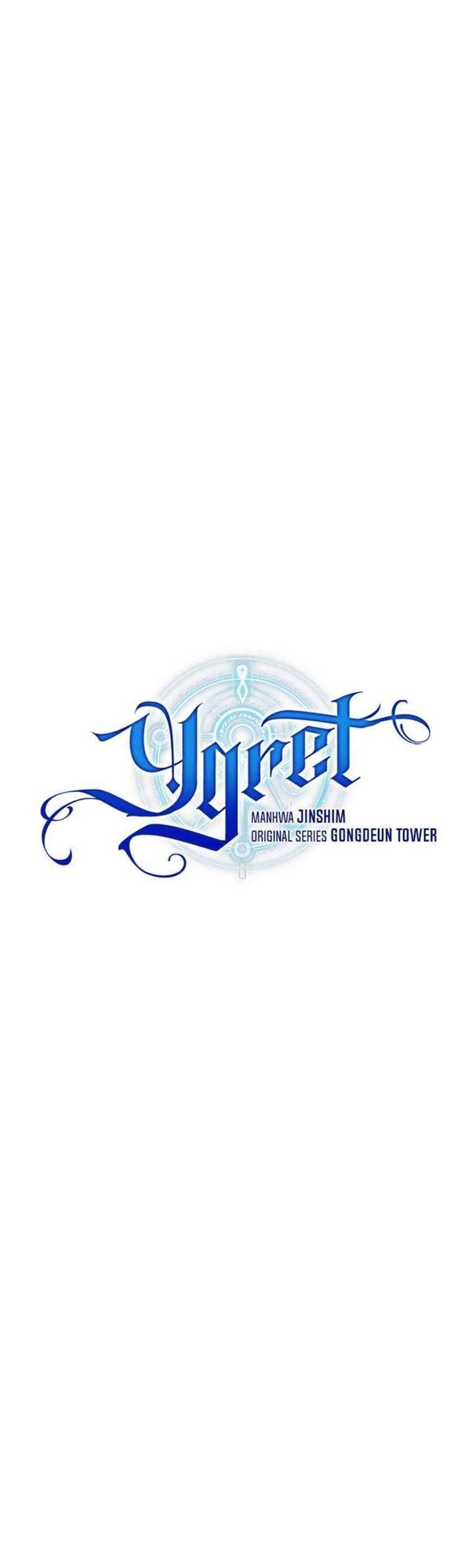 YIGRET Chapter 37 - halaman 13
