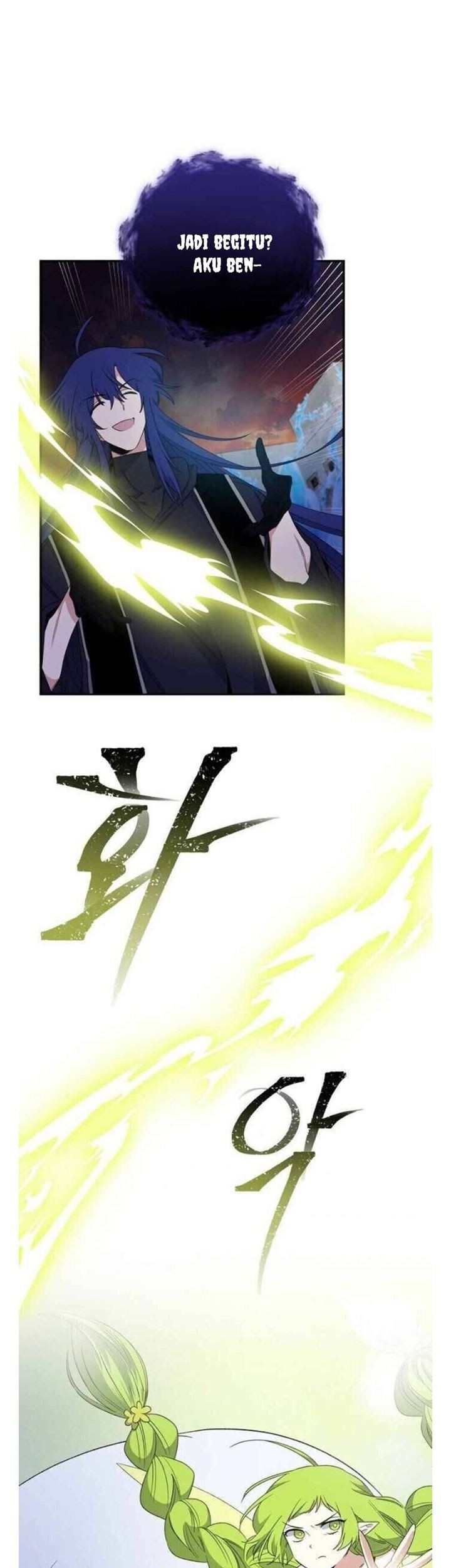 YIGRET Chapter 37 - halaman 6