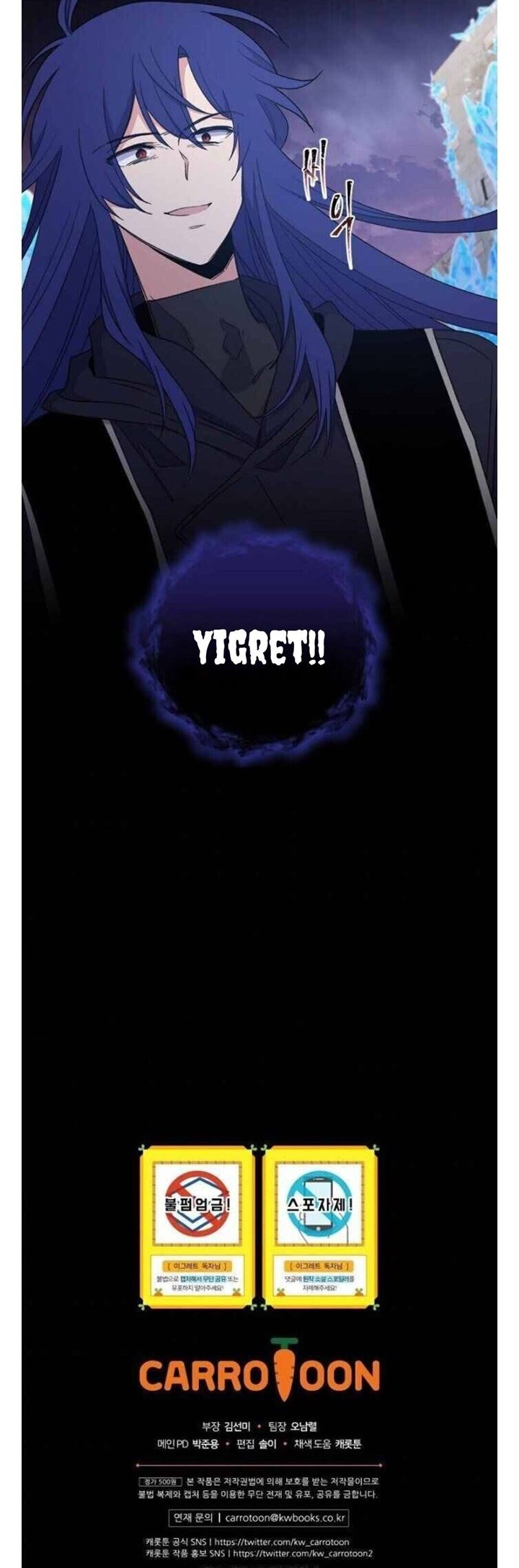 YIGRET Chapter 37 - halaman 63