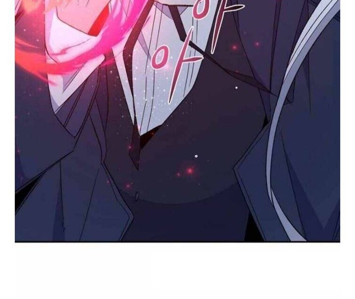 YIGRET Chapter 38 - halaman 17