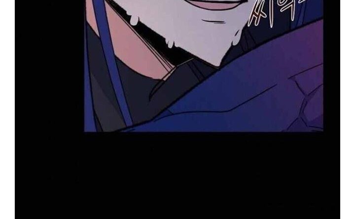 YIGRET Chapter 38 - halaman 40