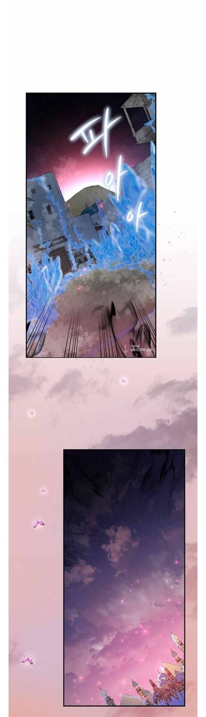 YIGRET Chapter 38 - halaman 50