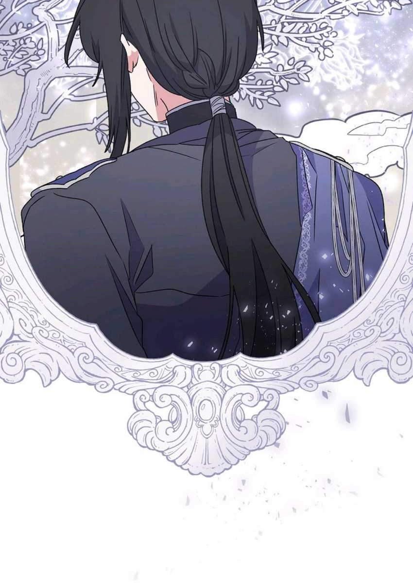 YIGRET Chapter 4 - halaman 15