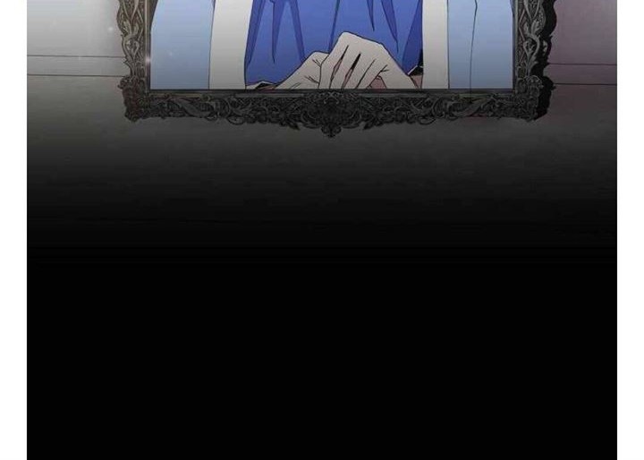 YIGRET Chapter 40 - halaman 14