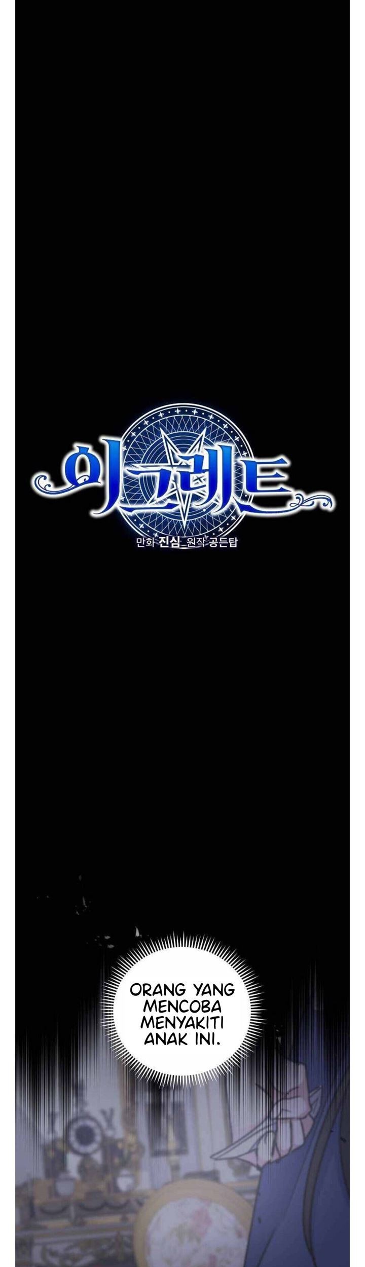 YIGRET Chapter 40 - halaman 15