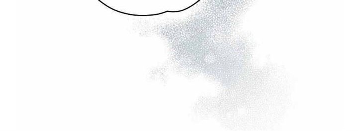 YIGRET Chapter 40 - halaman 61