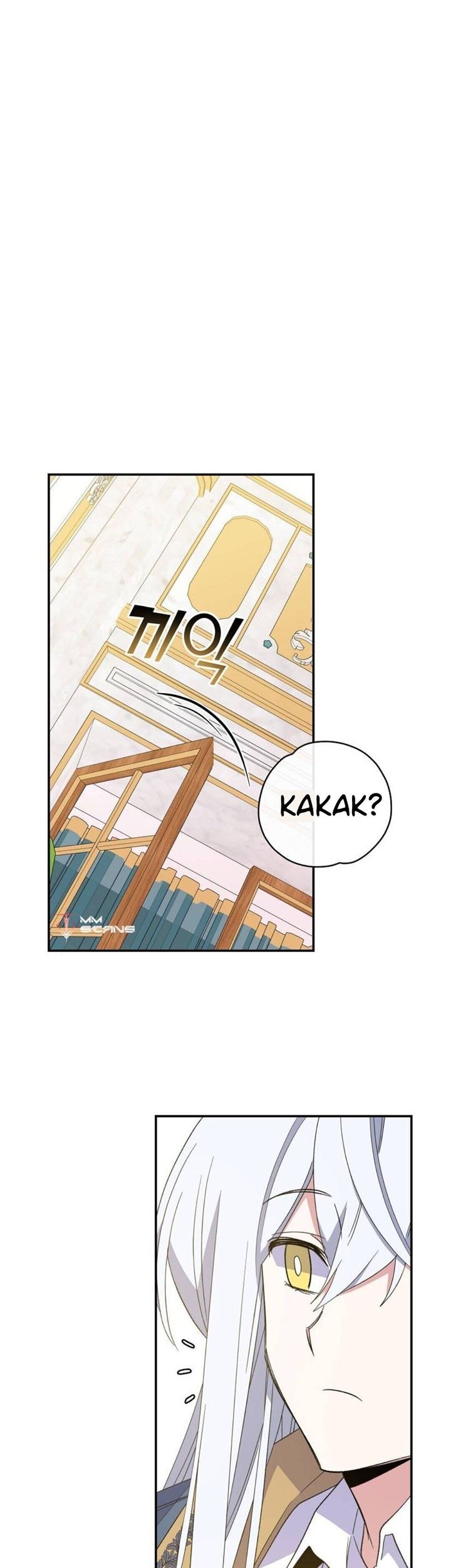 YIGRET Chapter 41 - halaman 13