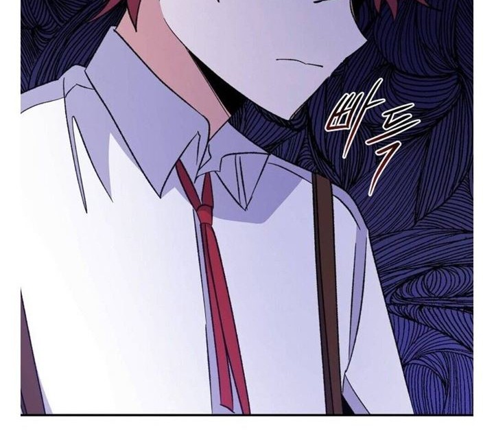YIGRET Chapter 41 - halaman 46