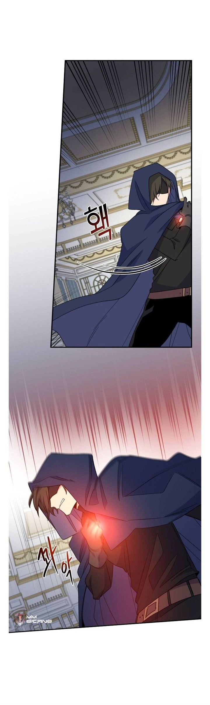YIGRET Chapter 41 - halaman 62