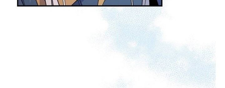YIGRET Chapter 42 - halaman 10