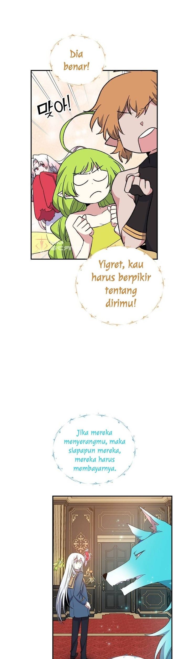 YIGRET Chapter 42 - halaman 16