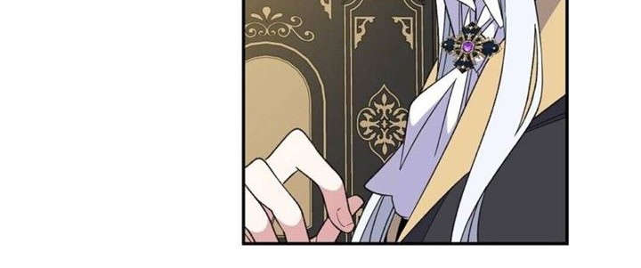 YIGRET Chapter 42 - halaman 35
