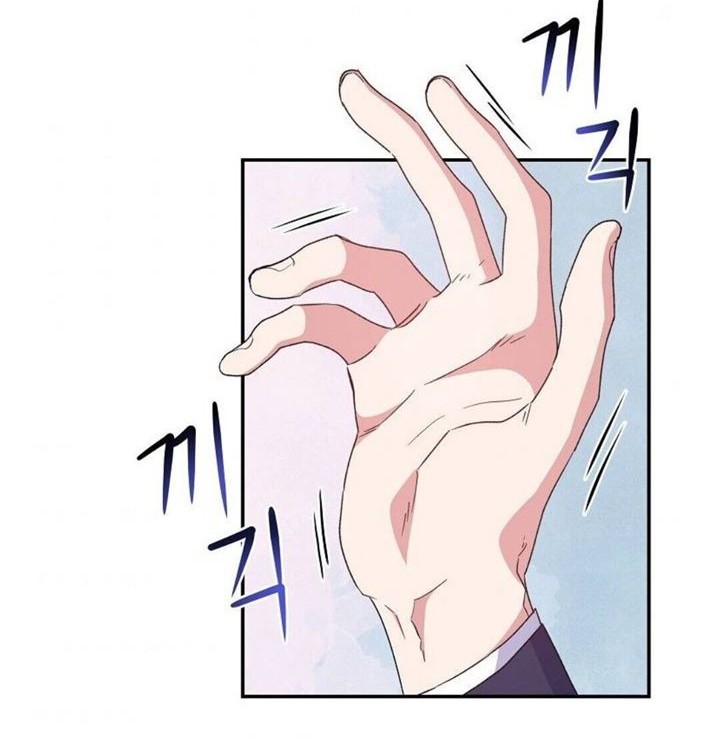 YIGRET Chapter 42 - halaman 39