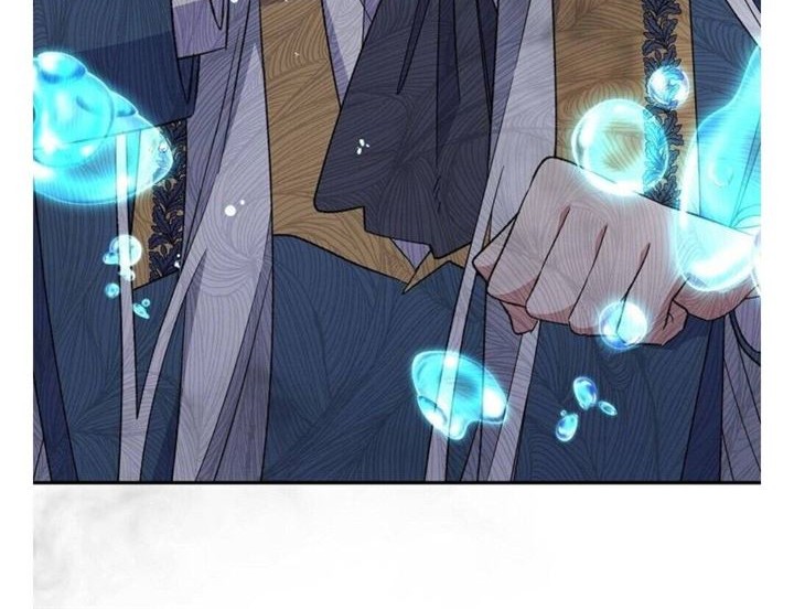 YIGRET Chapter 42 - halaman 4