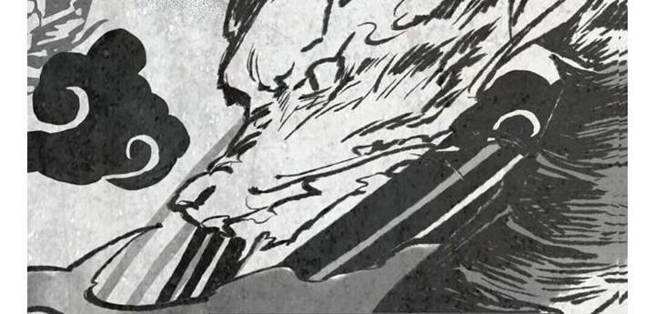 YIGRET Chapter 42 - halaman 47