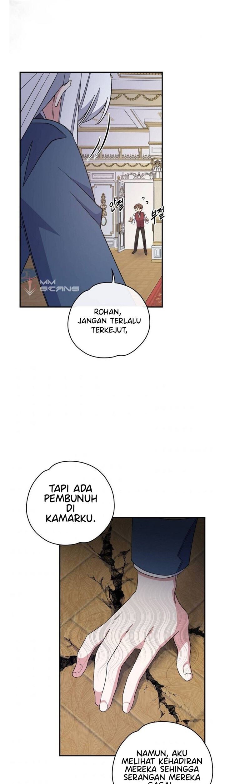 YIGRET Chapter 42 - halaman 5