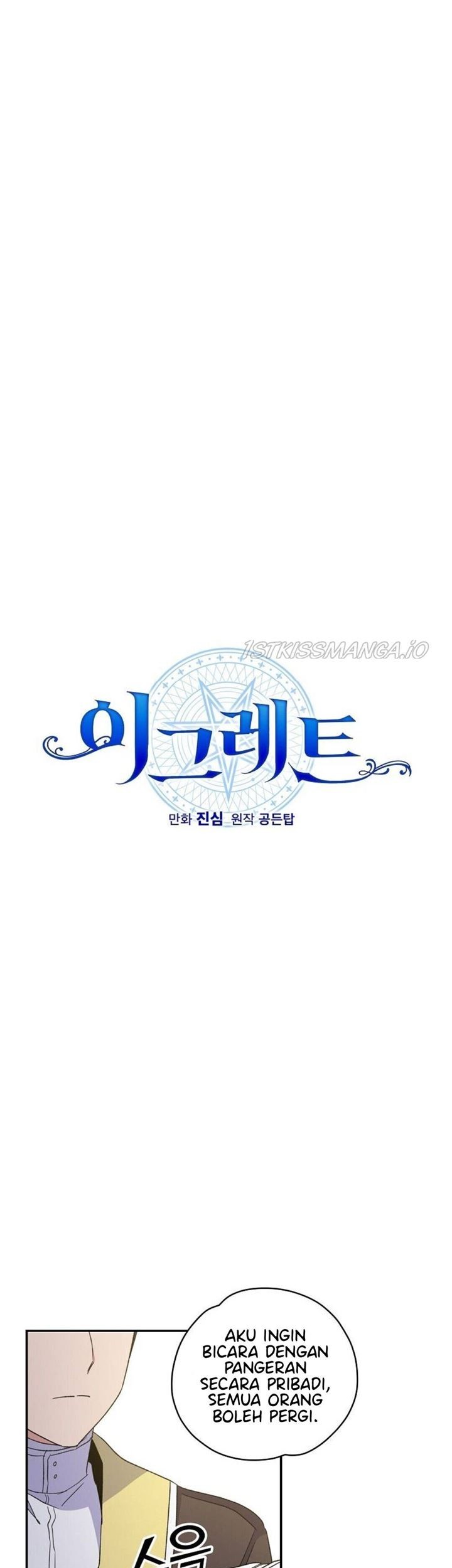 YIGRET Chapter 43 - halaman 10