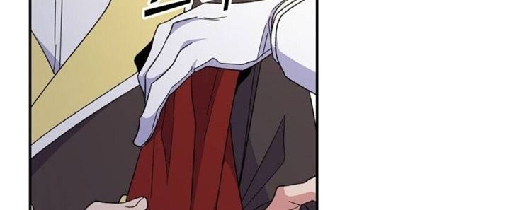 YIGRET Chapter 43 - halaman 11