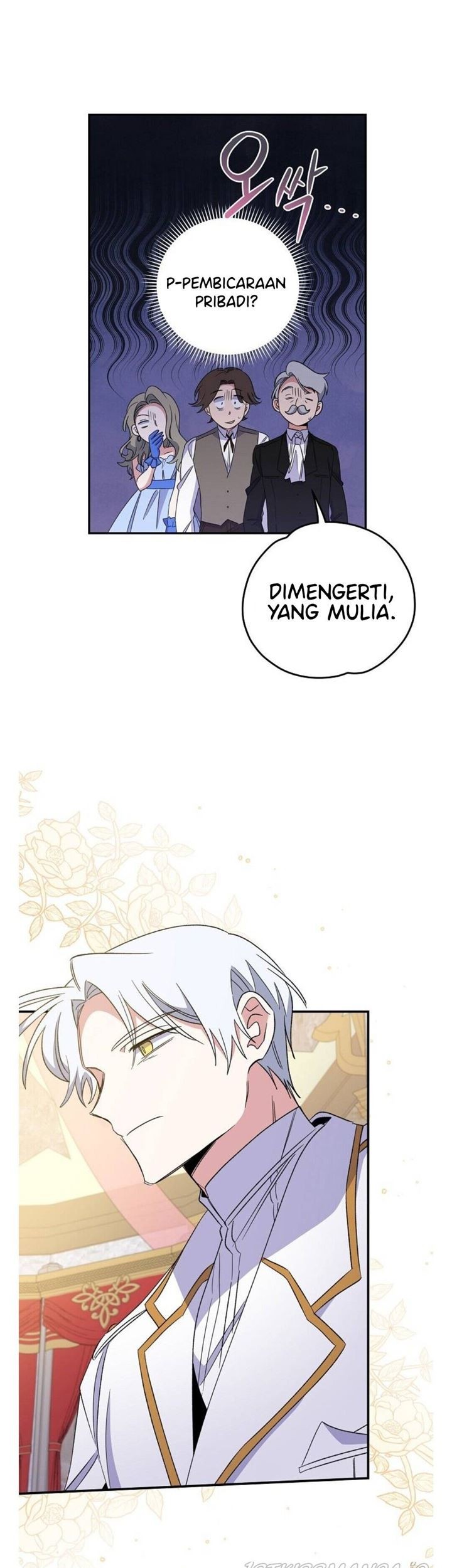 YIGRET Chapter 43 - halaman 12